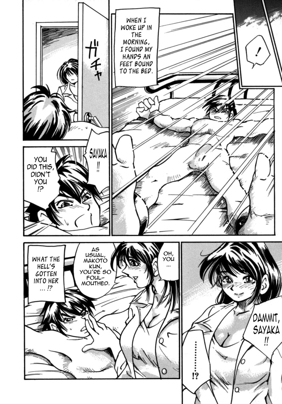 Hentai Manga Comic-Bomb Bust Girls-Read-100